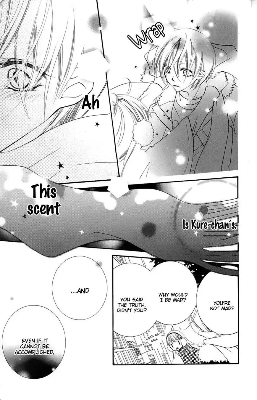 Monokuro Shounen Shoujo Chapter 35 27